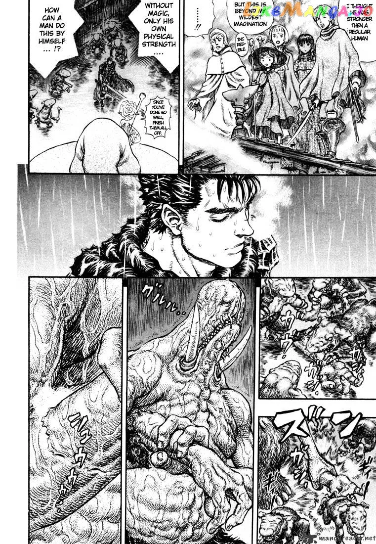 Berserk  Manga Chapter 25 page 100 - 
