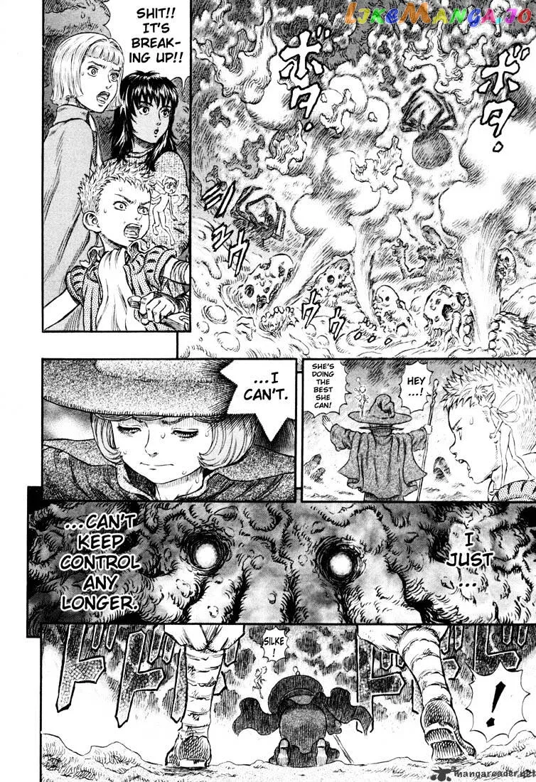 Berserk  Manga Chapter 26 page 103 - 