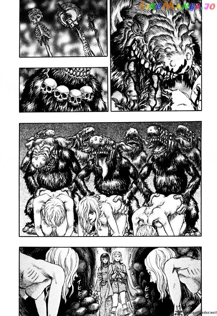 Berserk  Manga Chapter 26 page 13 - 