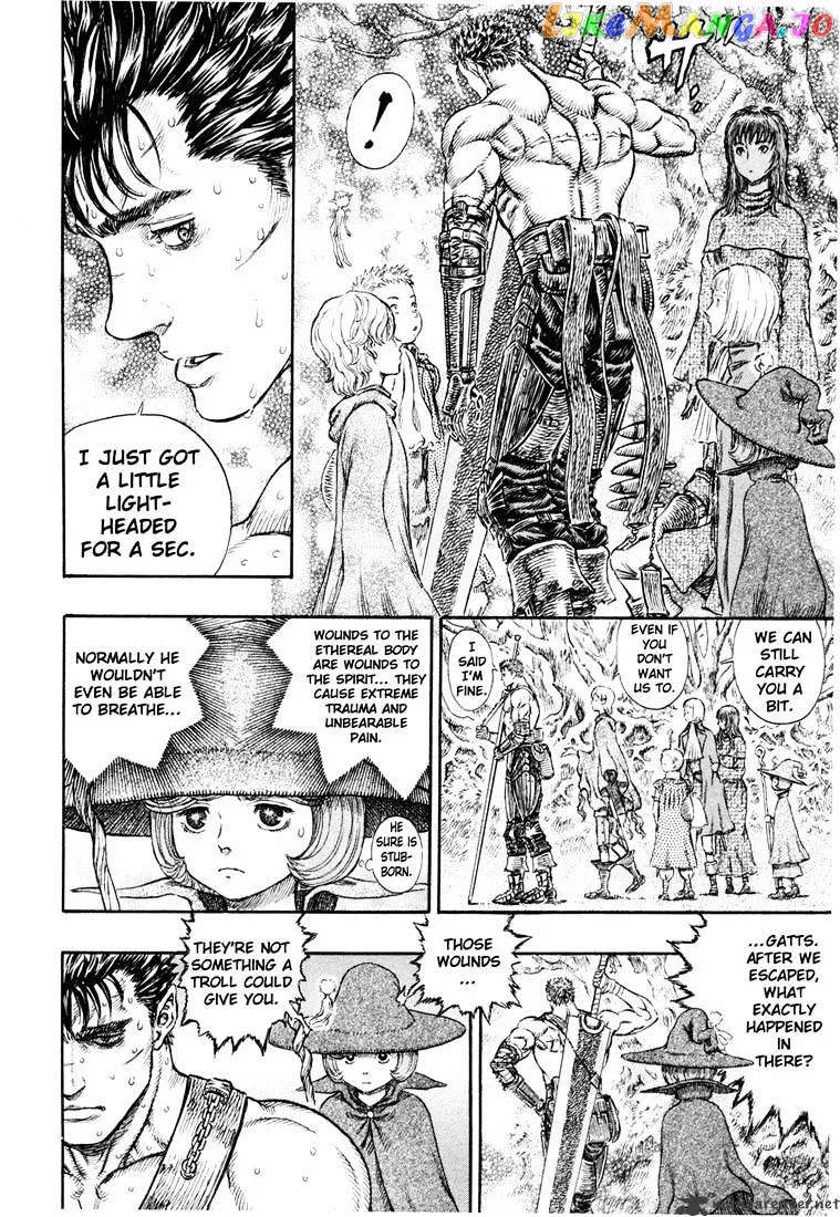 Berserk  Manga Chapter 26 page 122 - 