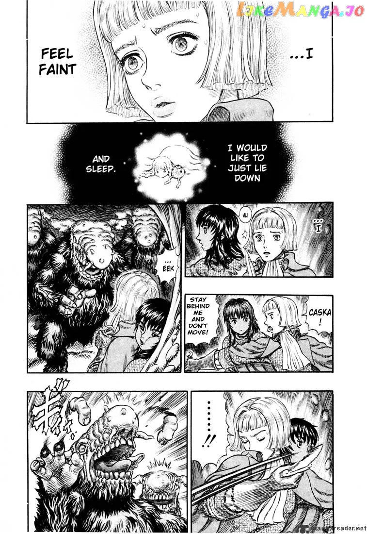 Berserk  Manga Chapter 26 page 14 - 