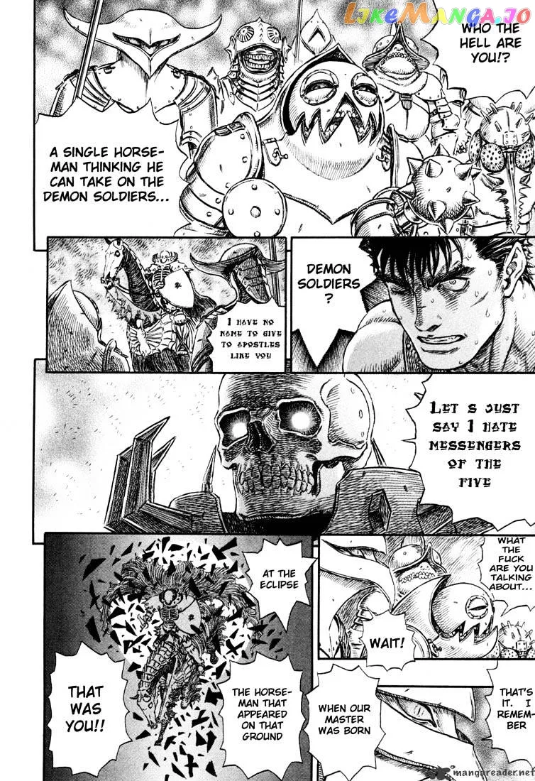 Berserk  Manga Chapter 26 page 138 - 