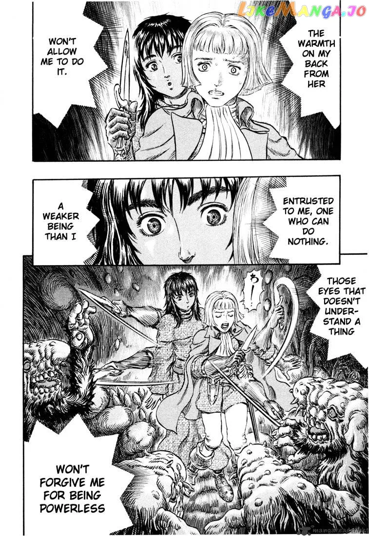 Berserk  Manga Chapter 26 page 15 - 