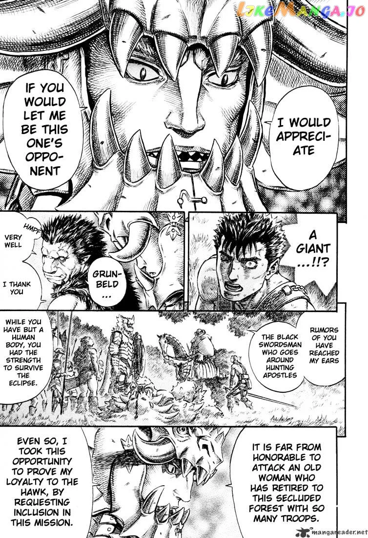 Berserk  Manga Chapter 26 page 143 - 