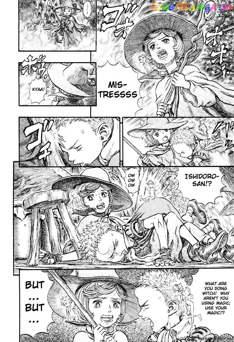 Berserk  Manga Chapter 26 page 146 - 