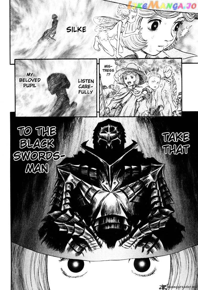 Berserk  Manga Chapter 26 page 148 - 