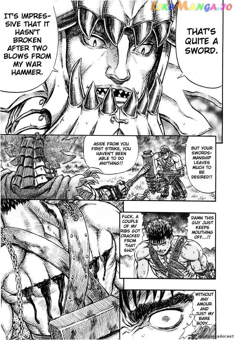Berserk  Manga Chapter 26 page 159 - 