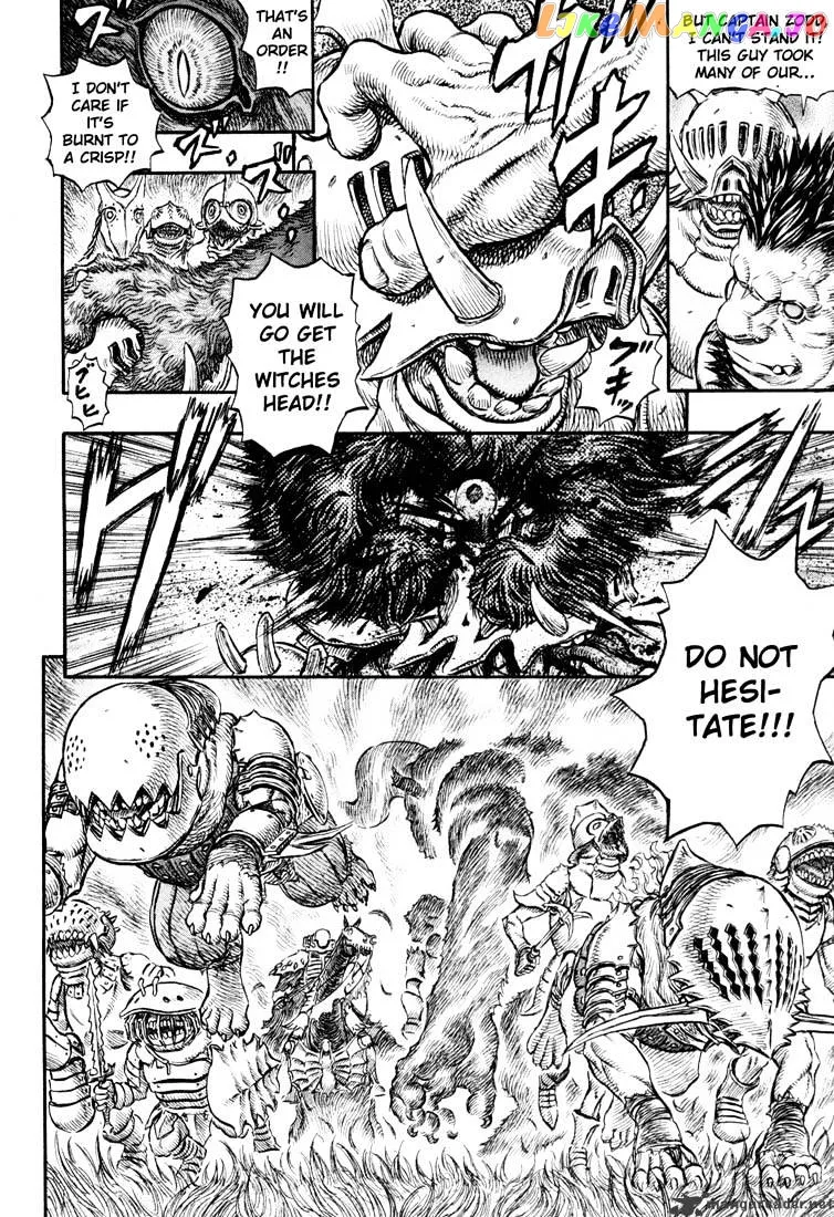 Berserk  Manga Chapter 26 page 162 - 