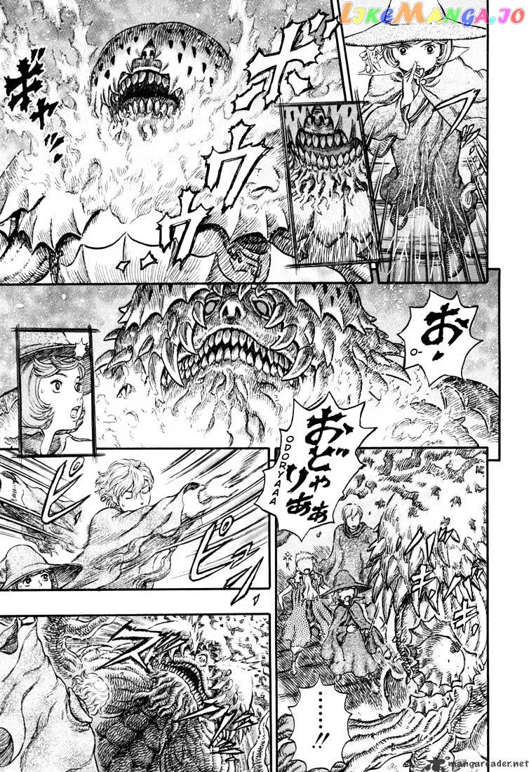 Berserk  Manga Chapter 26 page 165 - 