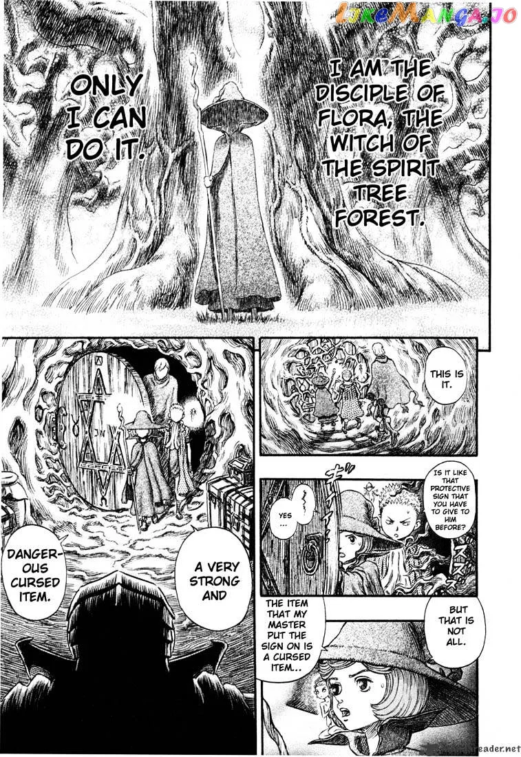 Berserk  Manga Chapter 26 page 167 - 