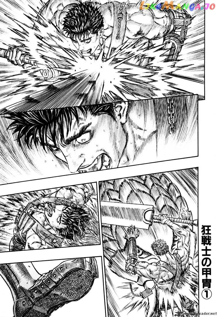 Berserk  Manga Chapter 26 page 169 - 