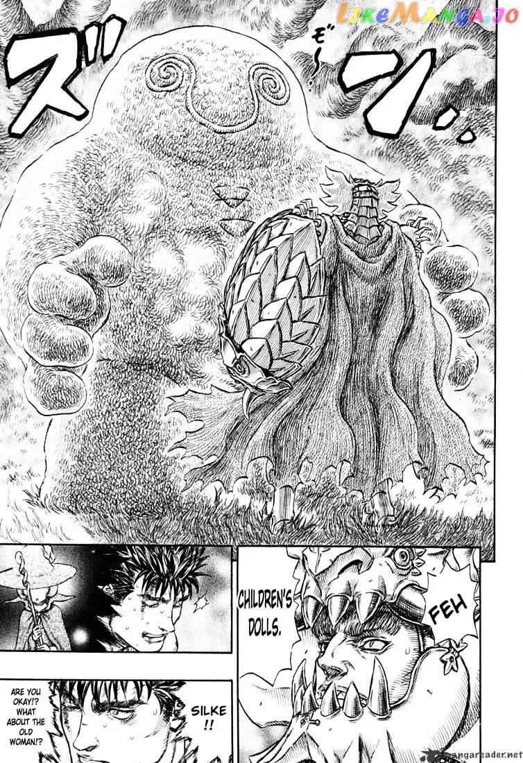 Berserk  Manga Chapter 26 page 177 - 