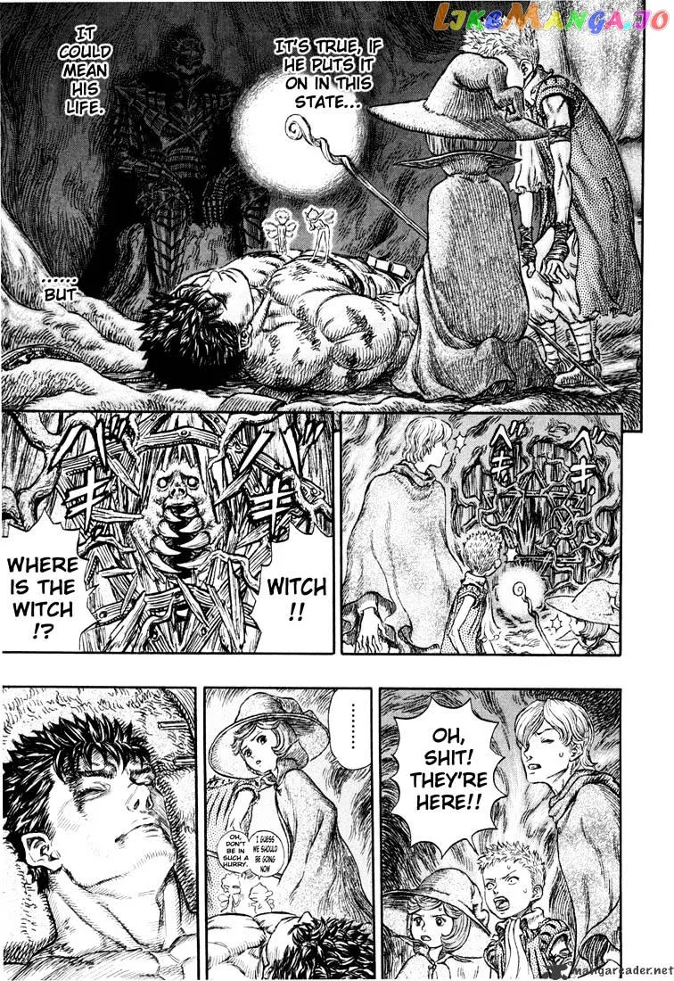Berserk  Manga Chapter 26 page 181 - 