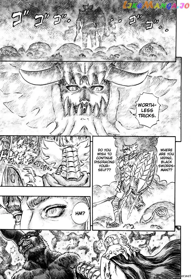 Berserk  Manga Chapter 26 page 185 - 