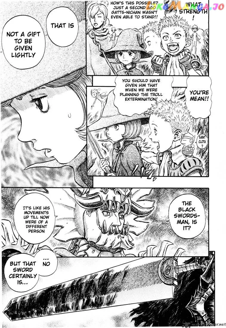 Berserk  Manga Chapter 26 page 195 - 