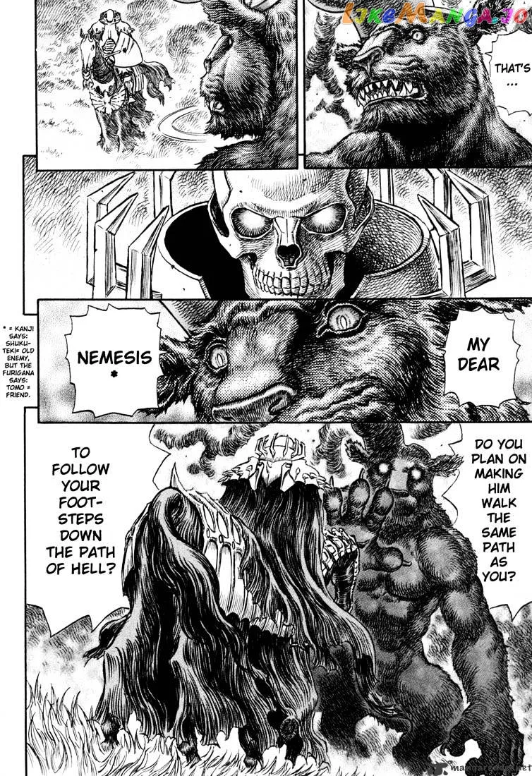 Berserk  Manga Chapter 26 page 196 - 