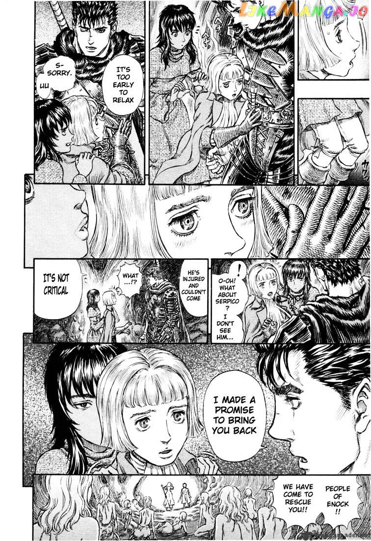 Berserk  Manga Chapter 26 page 21 - 