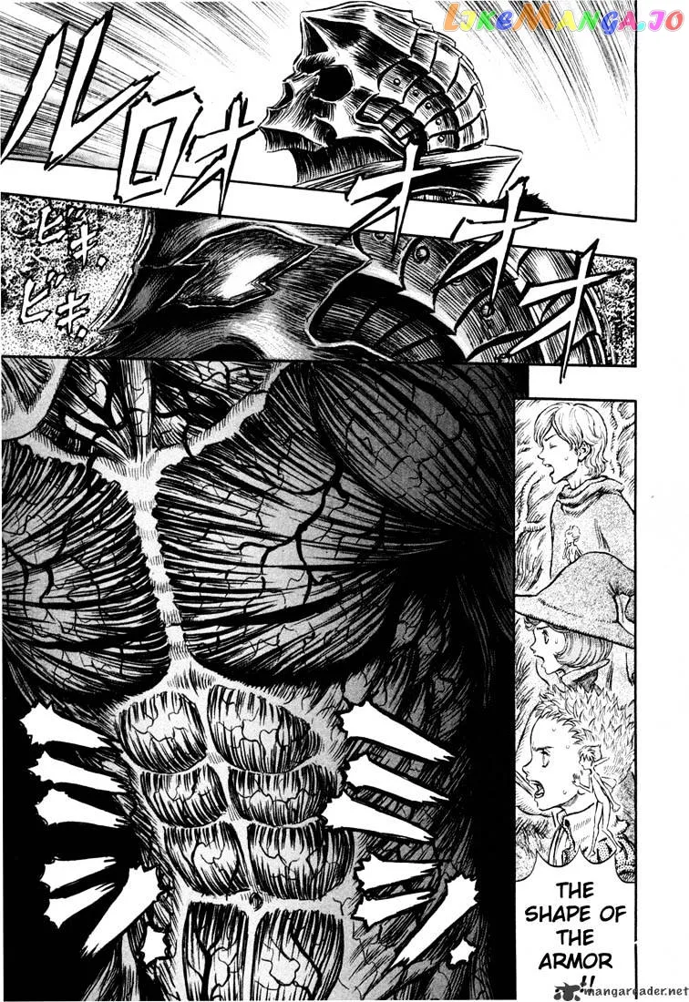 Berserk  Manga Chapter 26 page 201 - 