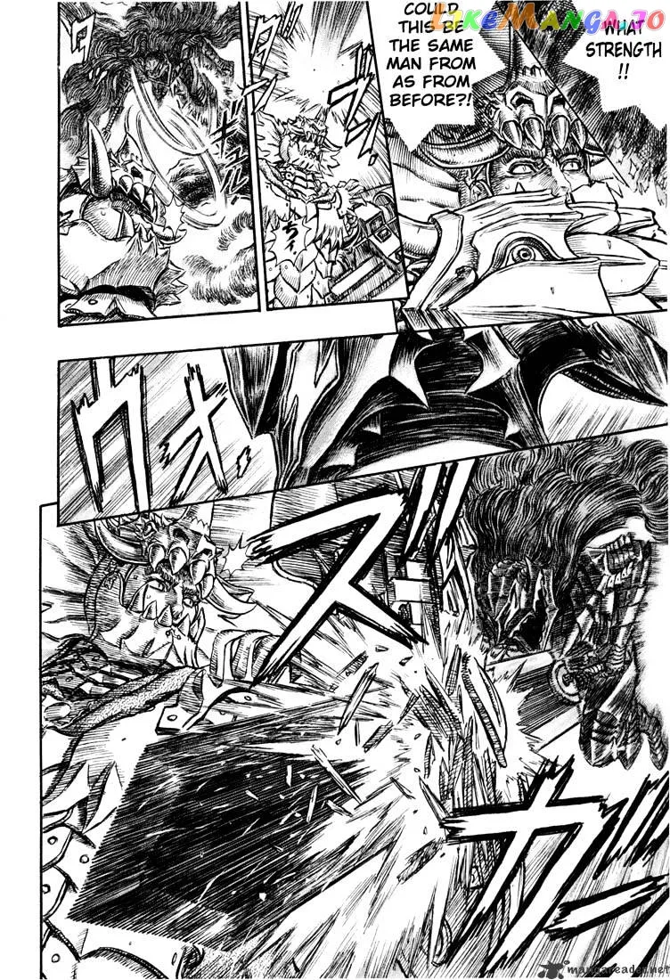 Berserk  Manga Chapter 26 page 206 - 