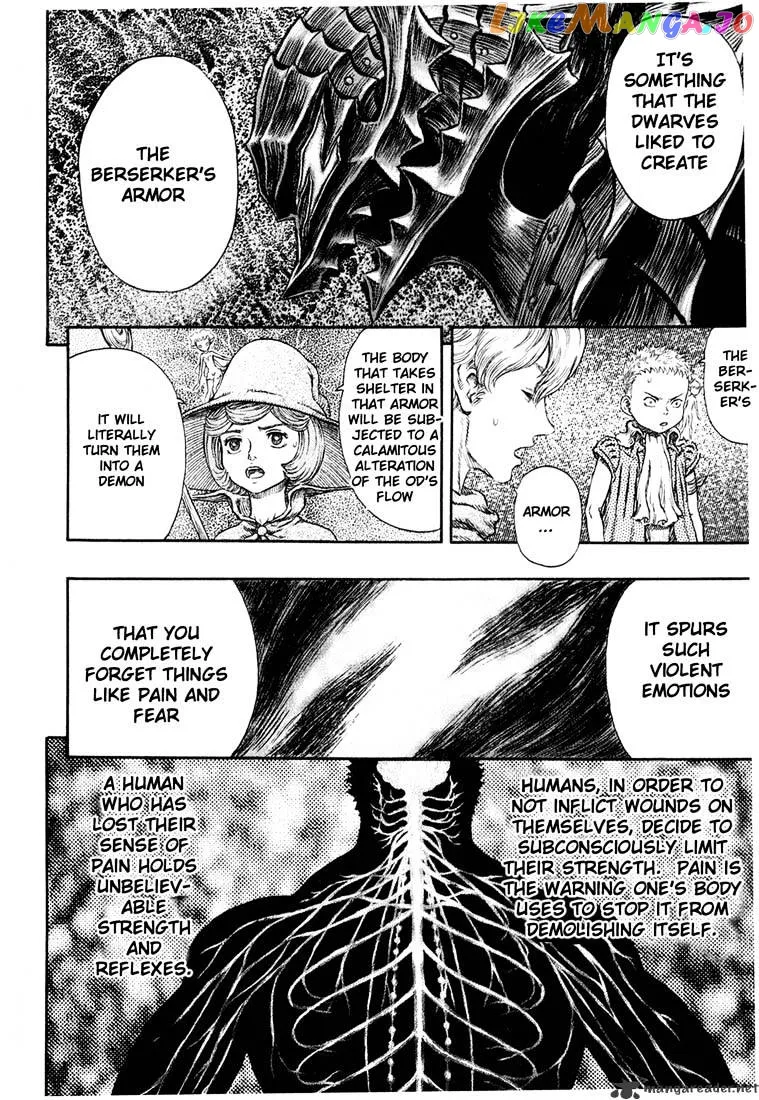 Berserk  Manga Chapter 26 page 210 - 
