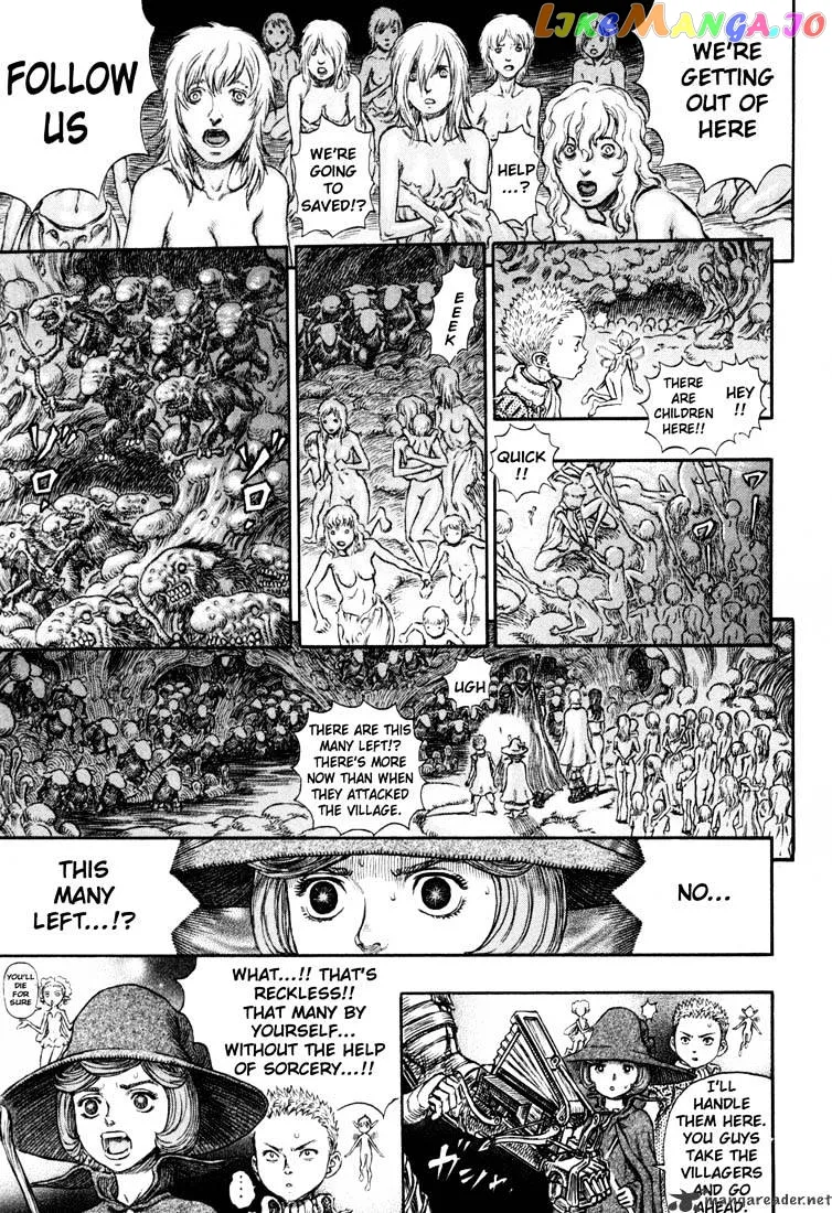 Berserk  Manga Chapter 26 page 22 - 