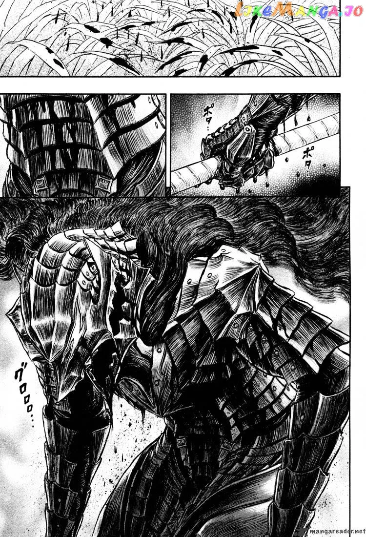 Berserk  Manga Chapter 26 page 212 - 