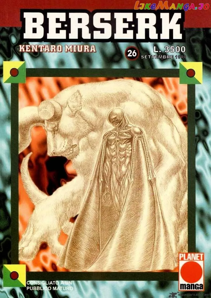 Berserk  Manga Chapter 26 page 214 - 