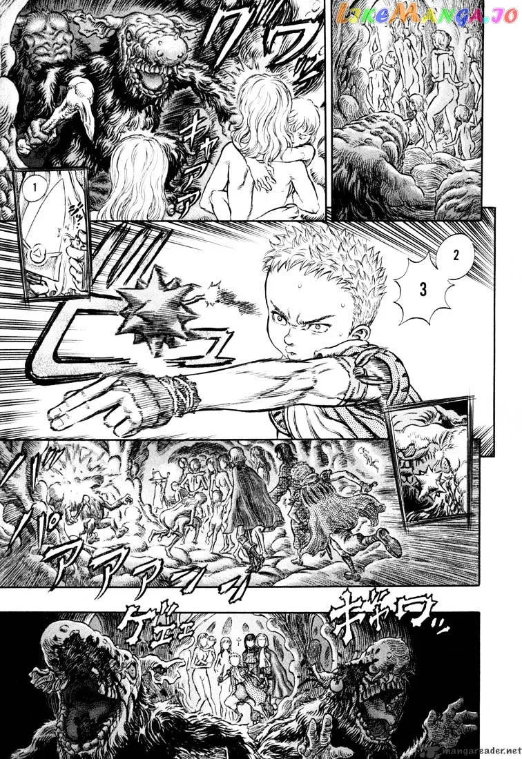 Berserk  Manga Chapter 26 page 33 - 