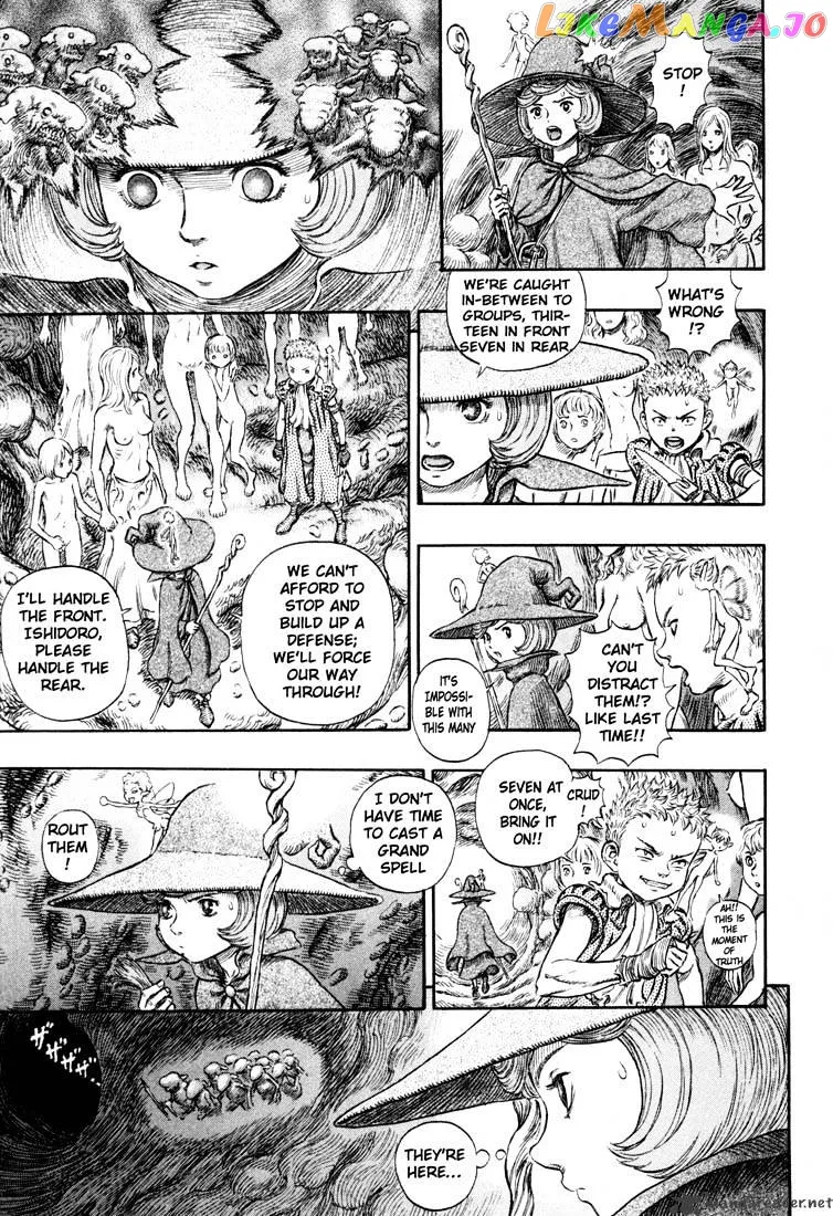 Berserk  Manga Chapter 26 page 42 - 