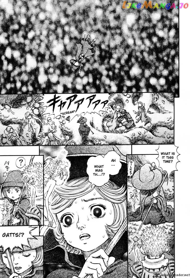 Berserk  Manga Chapter 26 page 52 - 