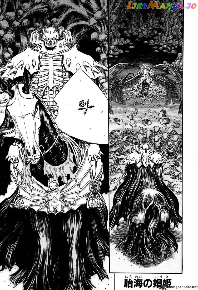 Berserk  Manga Chapter 26 page 69 - 