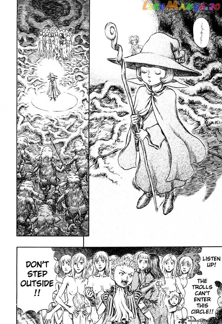 Berserk  Manga Chapter 26 page 73 - 