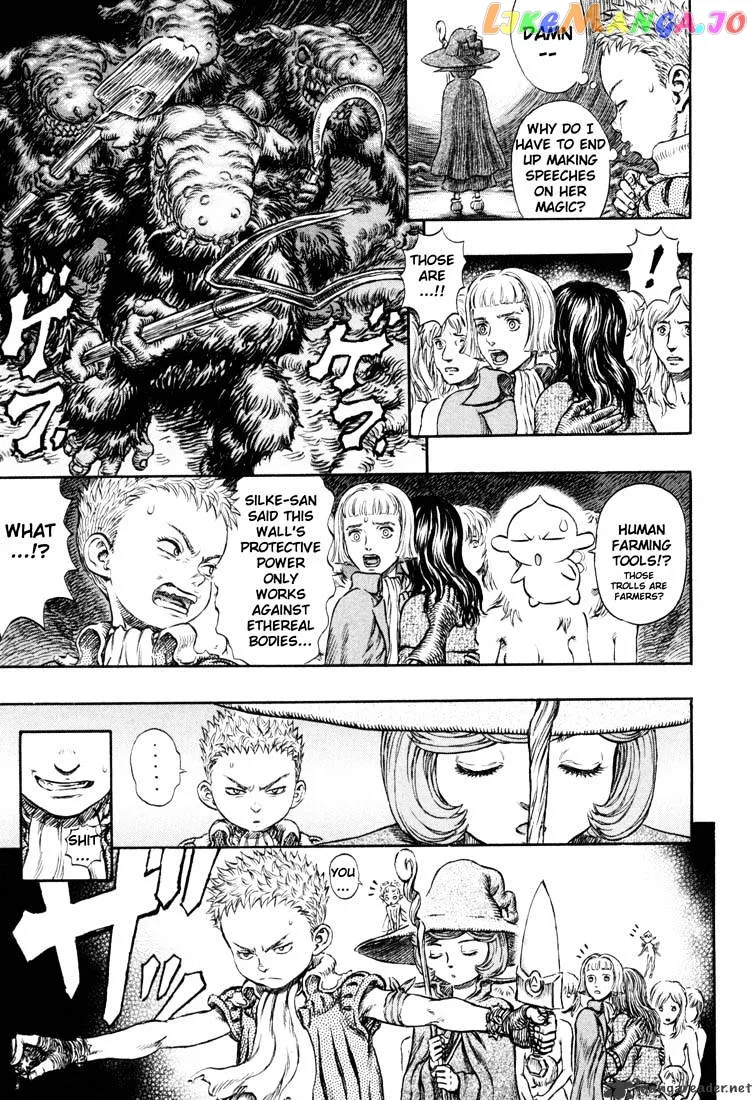Berserk  Manga Chapter 26 page 74 - 