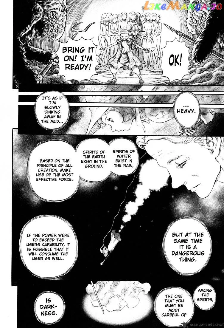 Berserk  Manga Chapter 26 page 75 - 