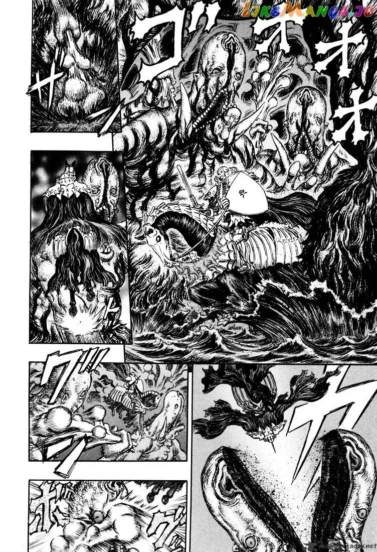 Berserk  Manga Chapter 26 page 77 - 