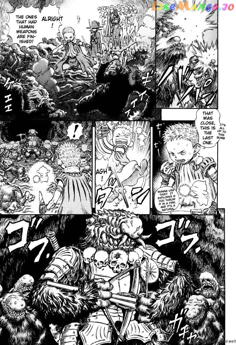 Berserk  Manga Chapter 26 page 82 - 