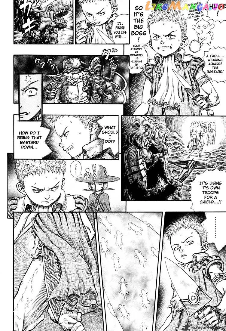 Berserk  Manga Chapter 26 page 83 - 