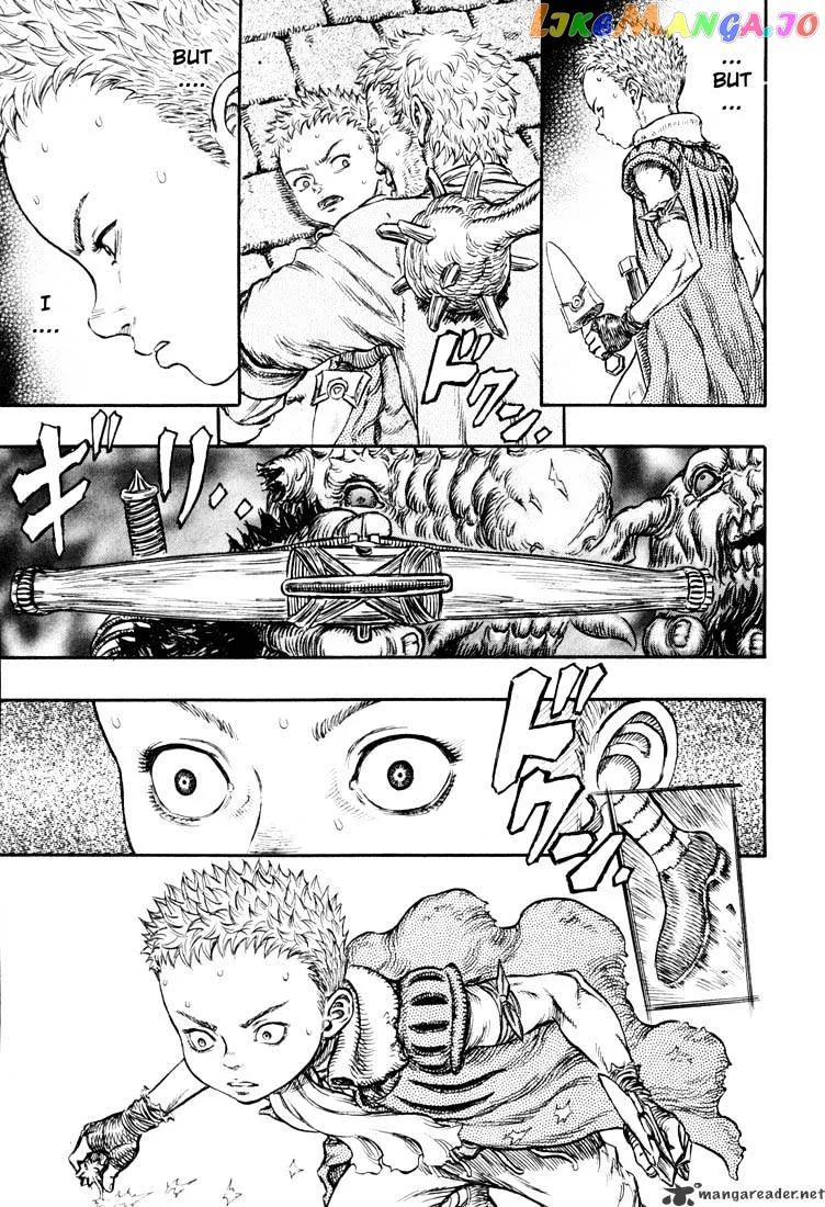 Berserk  Manga Chapter 26 page 84 - 