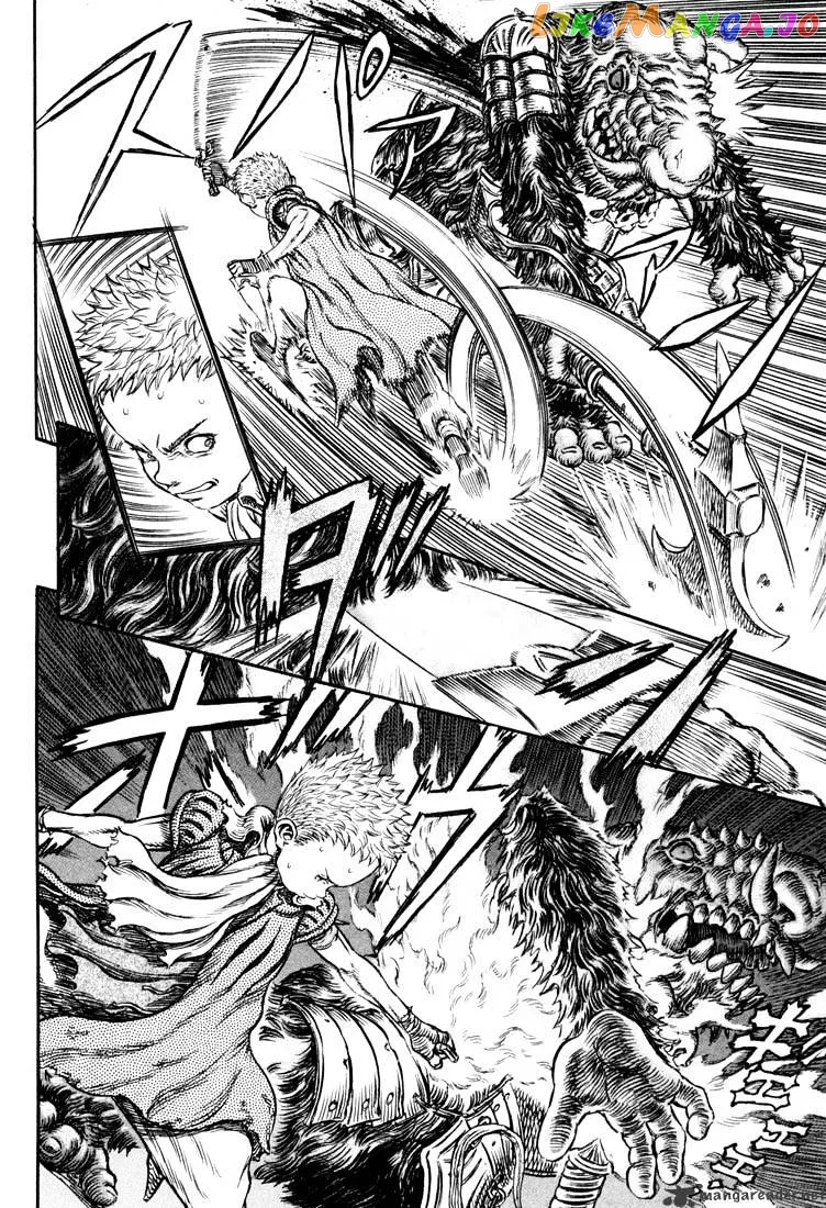 Berserk  Manga Chapter 26 page 87 - 