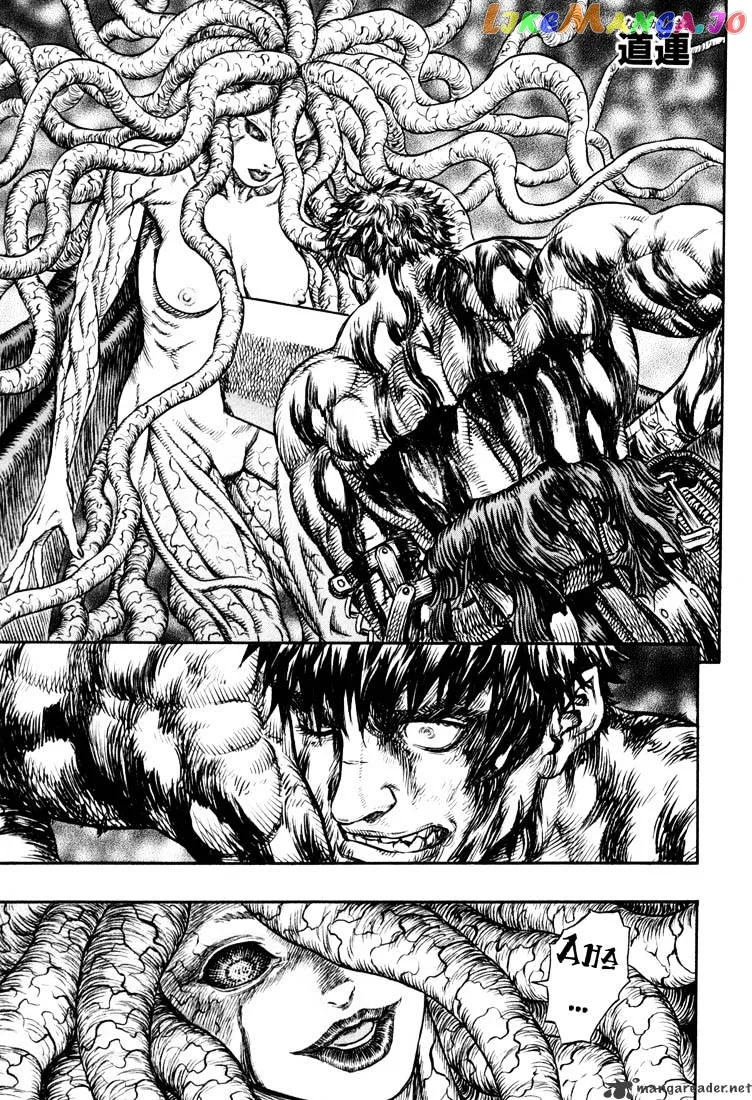 Berserk  Manga Chapter 26 page 90 - 