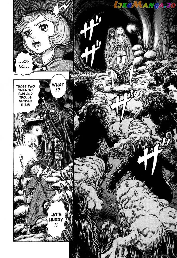 Berserk  Manga Chapter 26 page 10 - 
