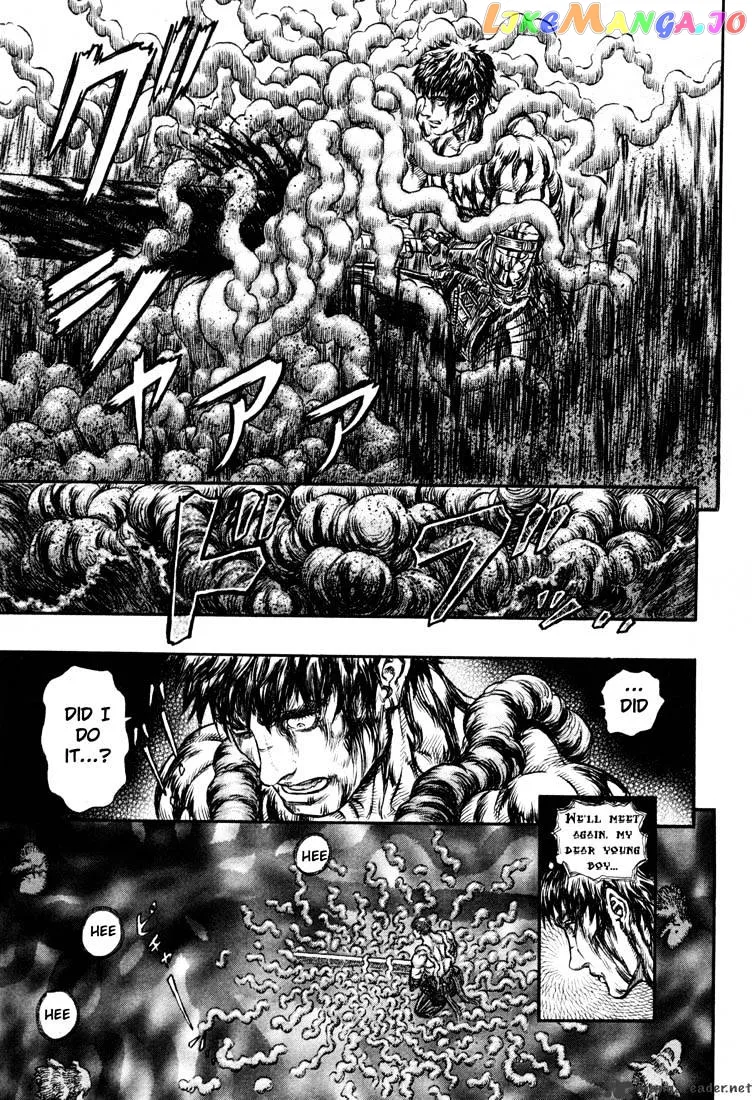 Berserk  Manga Chapter 26 page 92 - 