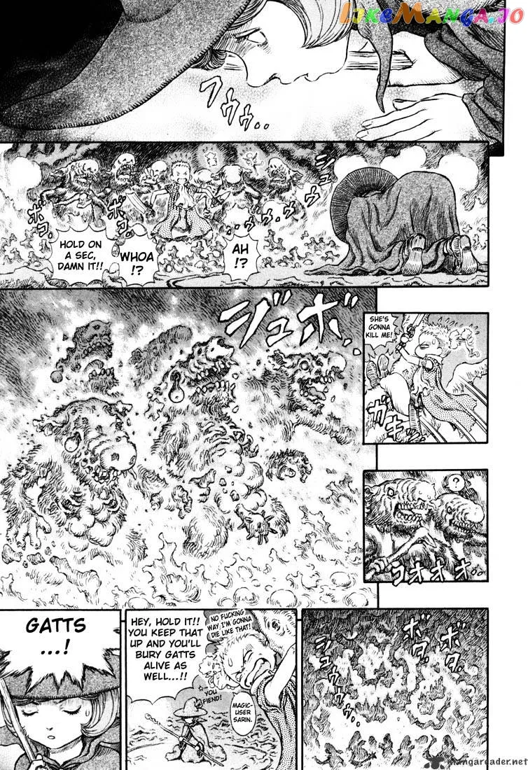 Berserk  Manga Chapter 26 page 97 - 