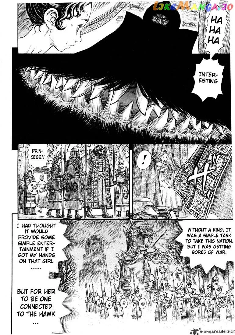 Berserk  Manga Chapter 27 page 105 - 