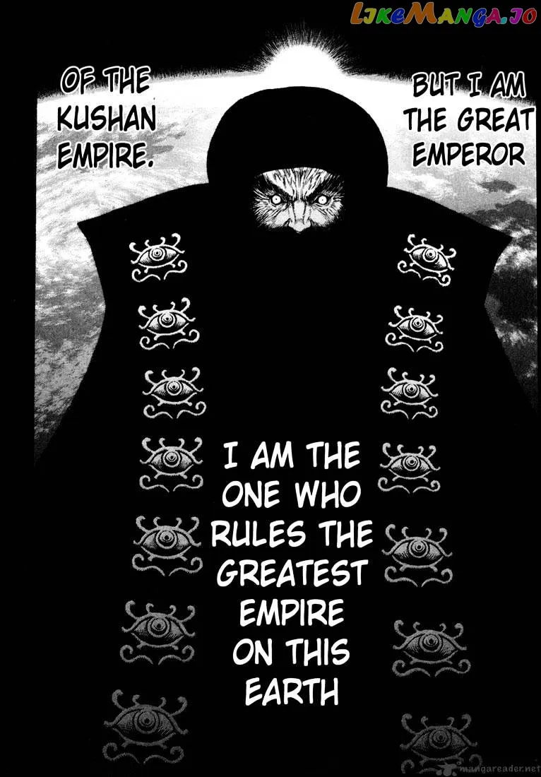 Berserk  Manga Chapter 27 page 107 - 