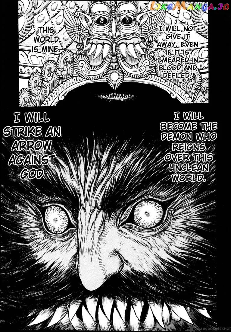 Berserk  Manga Chapter 27 page 108 - 