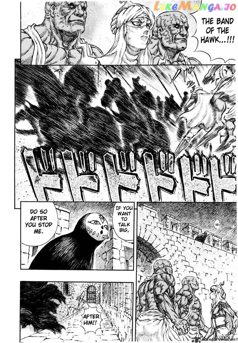 Berserk  Manga Chapter 27 page 114 - 