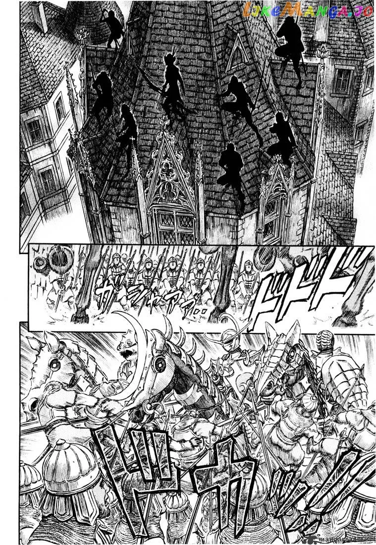 Berserk  Manga Chapter 27 page 118 - 