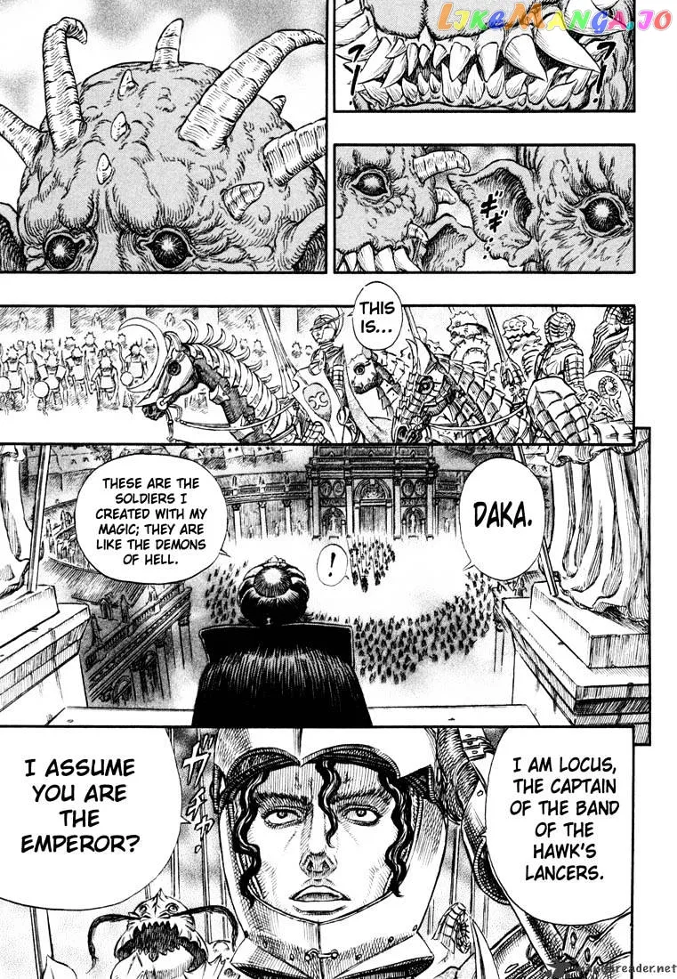 Berserk  Manga Chapter 27 page 122 - 