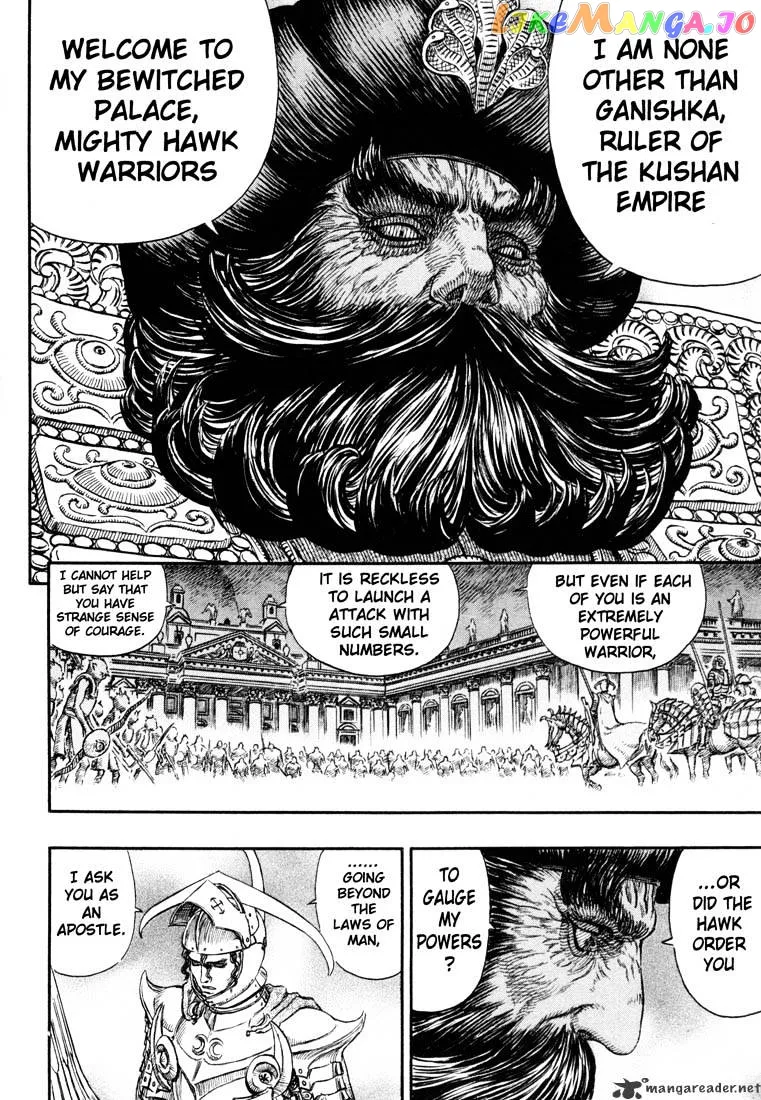 Berserk  Manga Chapter 27 page 123 - 